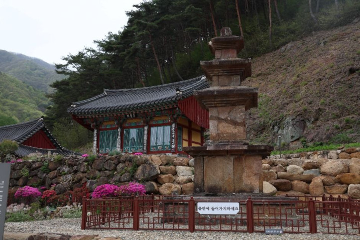 덕산사(산청) 여행 추천 - 메고지고