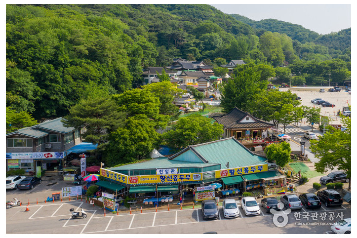 남한산성 전통음식마을 여행 추천 - 메고지고