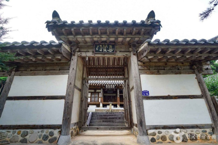 신계서원(산청) 여행 추천 - 메고지고