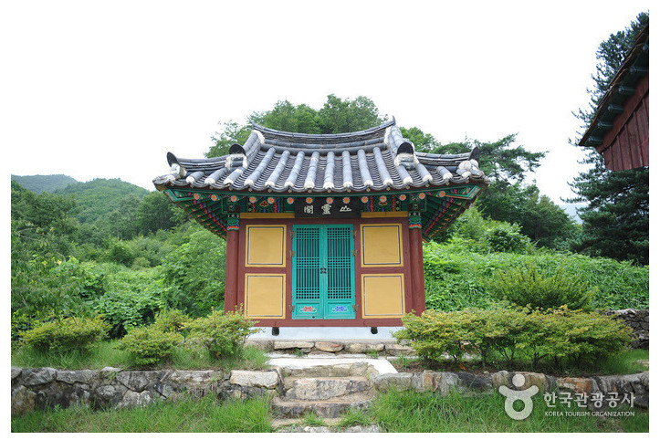 신광사(장수) 여행 추천 - 메고지고