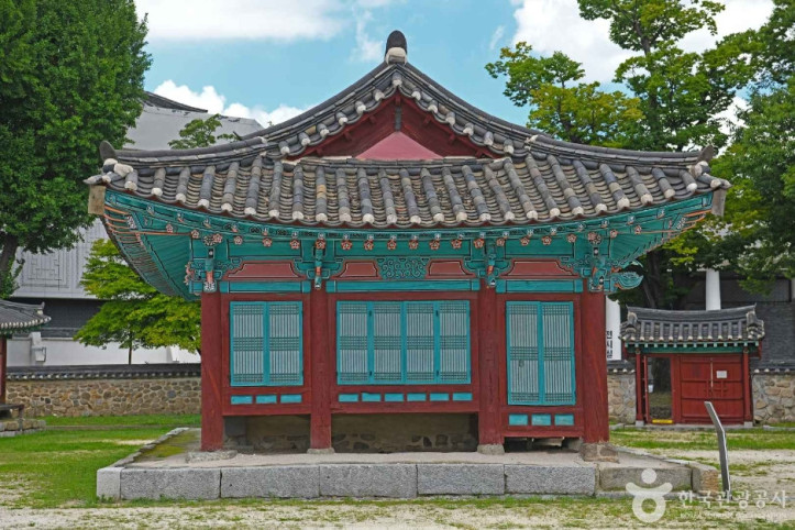 충주 제금당 여행 추천 - 메고지고