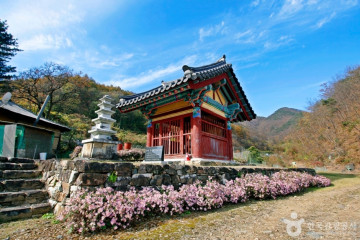 충주 문주리 요지 여행 추천 - 메고지고