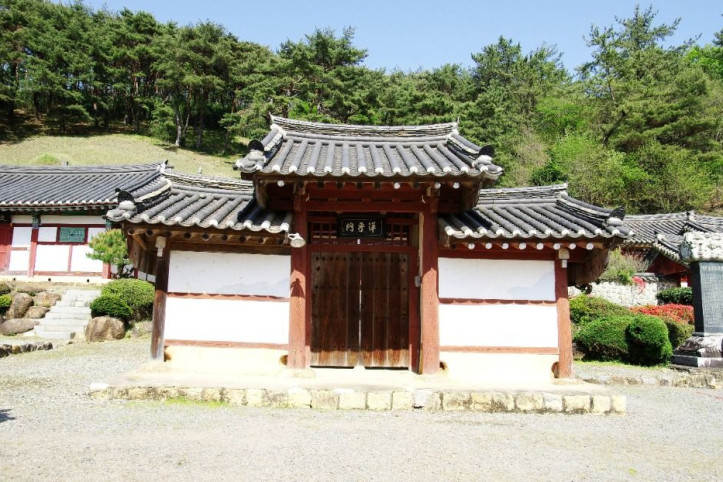 재동서원 여행 추천 - 메고지고