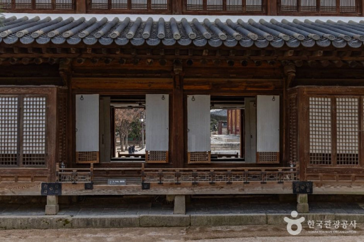 덕수궁 여행 추천 - 메고지고
