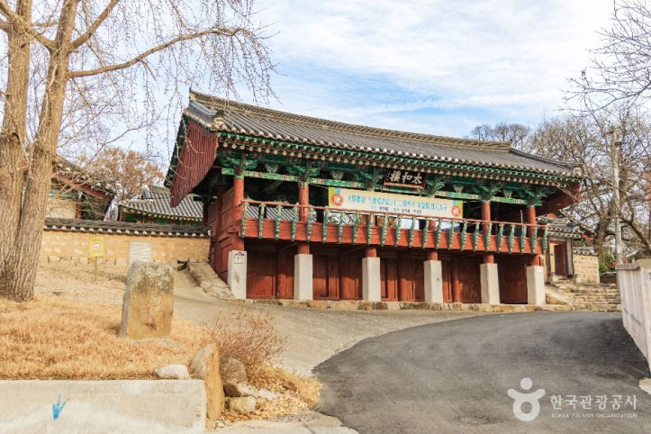 흥해향교 여행 추천 - 메고지고
