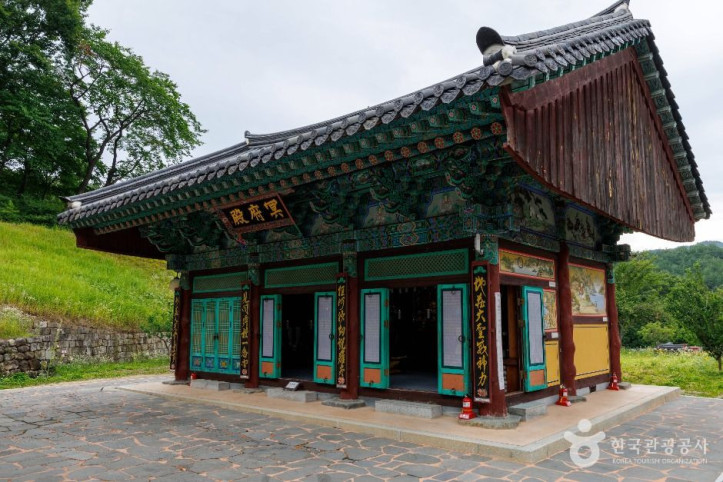 건봉사 여행 추천 - 메고지고