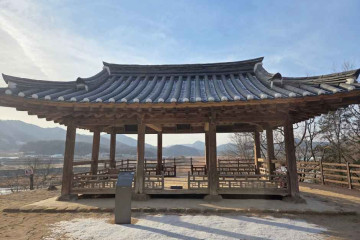 괴산 이창훈 고가 여행 추천 - 메고지고