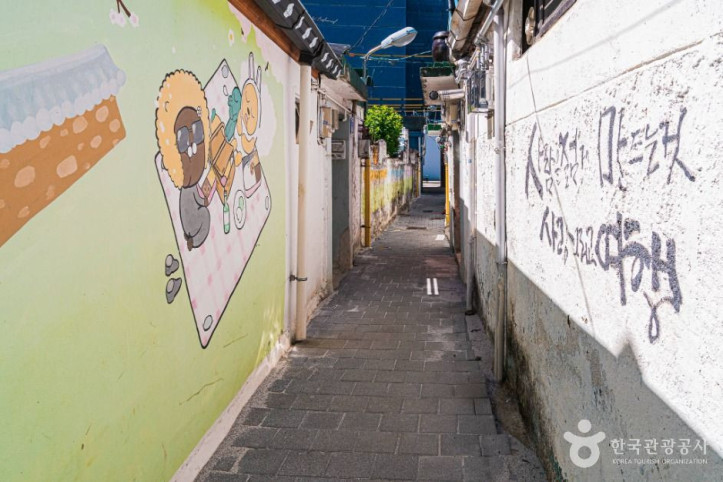 전주 산성벽화마을 여행 추천 - 메고지고