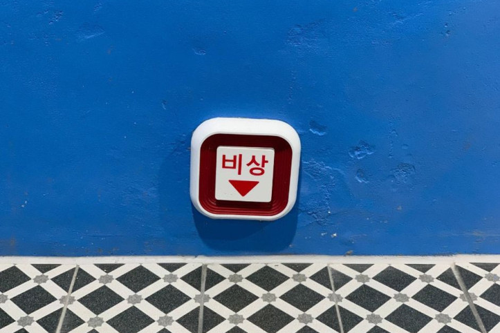 상상플랫폼 여행 추천 - 메고지고