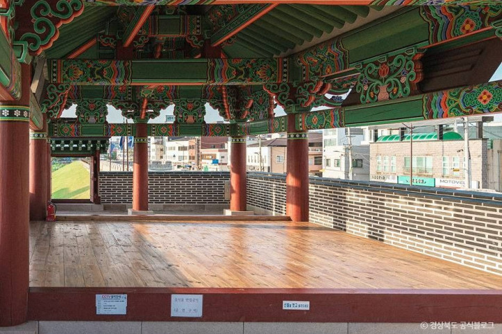 경주읍성 여행 추천 - 메고지고