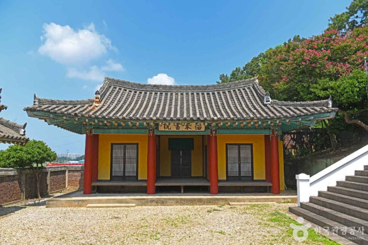 치동서원 여행 추천 - 메고지고