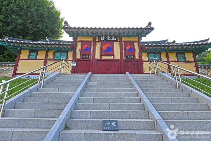 진천향교 여행 추천 - 메고지고