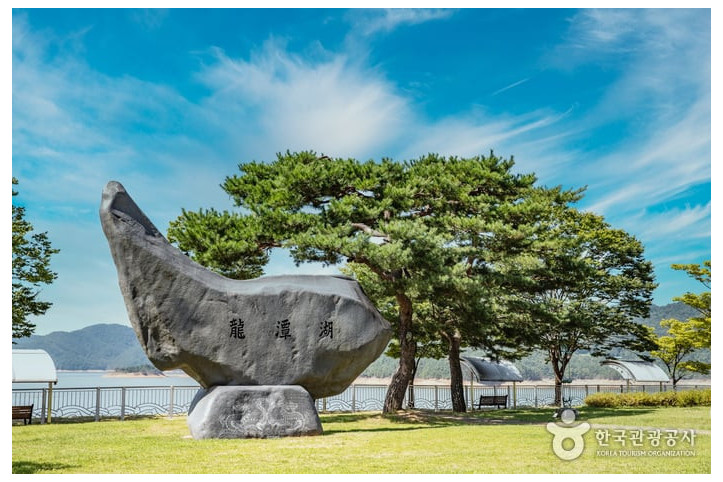 용담호 여행 추천 - 메고지고