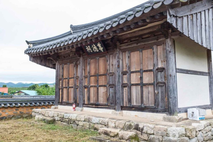 송학서원 여행 추천 - 메고지고