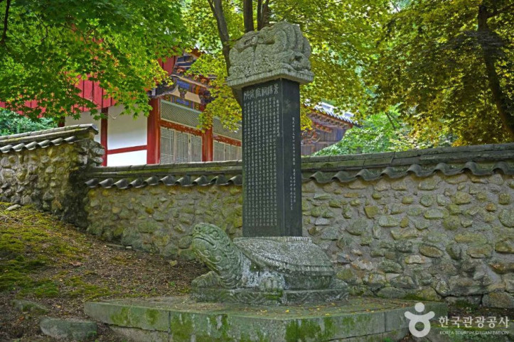 용호서원(남원) 여행 추천 - 메고지고