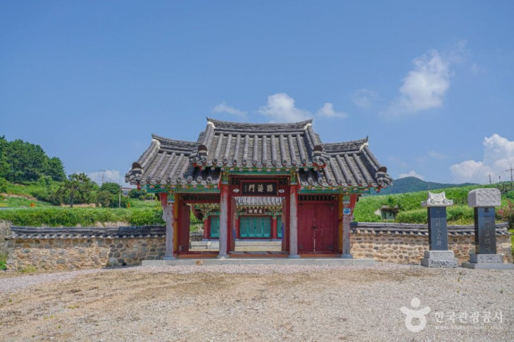 영광정유재란열부순절지 여행 추천 - 메고지고