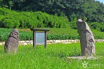 무안화설당 여행 추천 - 메고지고