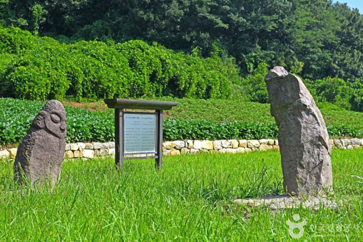 총지사지석장승 여행 추천 - 메고지고