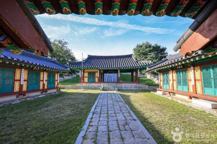 매산서원 여행 추천 - 메고지고