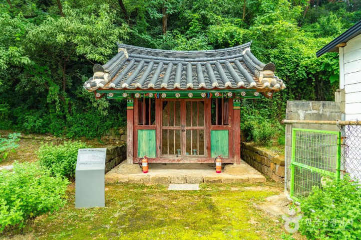죽산 두현리 석조삼존불입상 여행 추천 - 메고지고