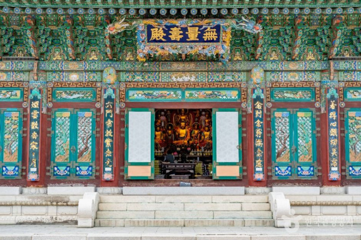 영각사(시흥) 여행 추천 - 메고지고