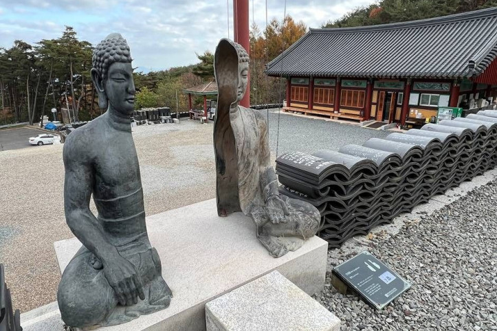 심원사(성주) 여행 추천 - 메고지고