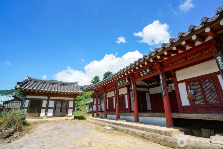 정산서원 여행 추천 - 메고지고