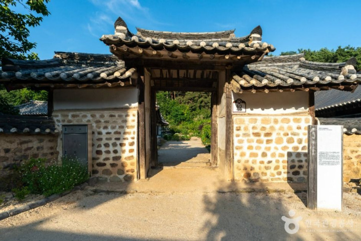 도곡재 여행 추천 - 메고지고