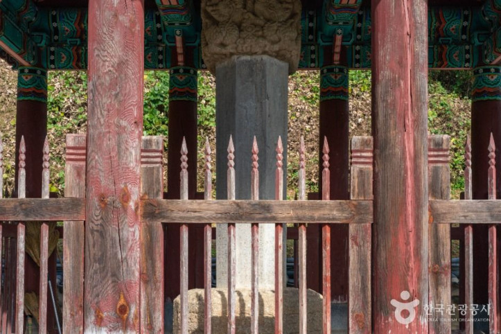 충주 이상급 신도비 여행 추천 - 메고지고
