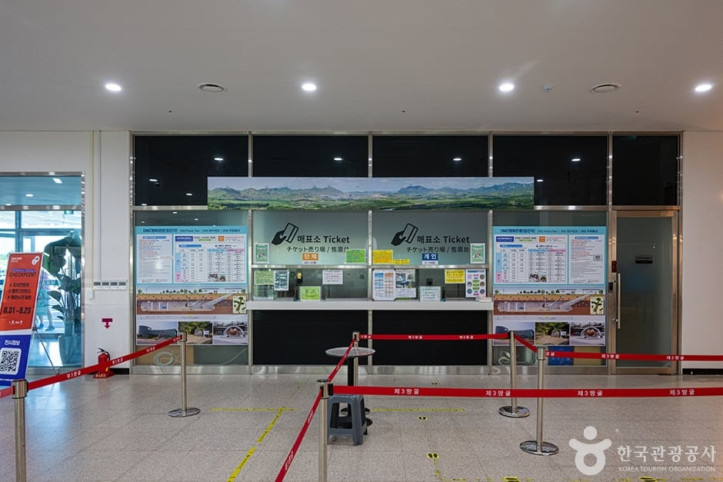 한반도생태평화 종합관광센터 여행 추천 - 메고지고