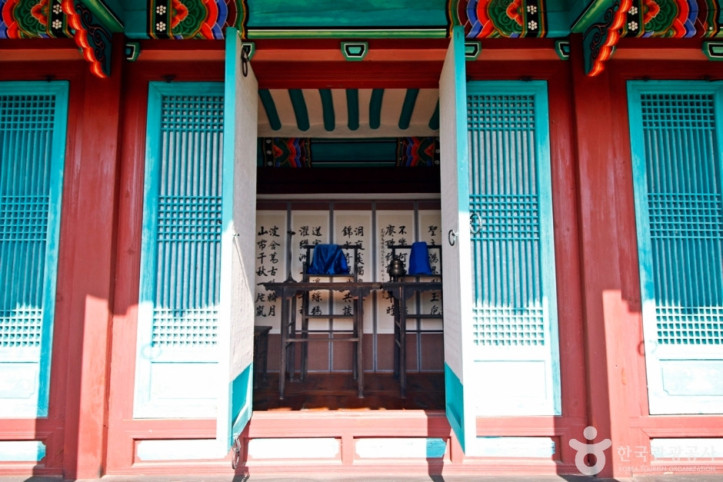 충주 박팽년 사당 여행 추천 - 메고지고