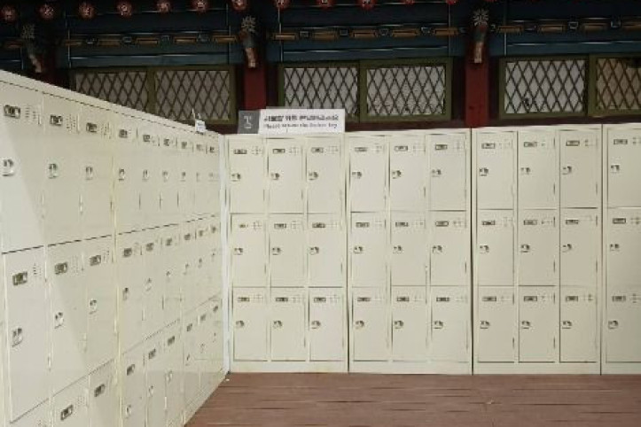 한복남 한국민속촌점 여행 추천 - 메고지고