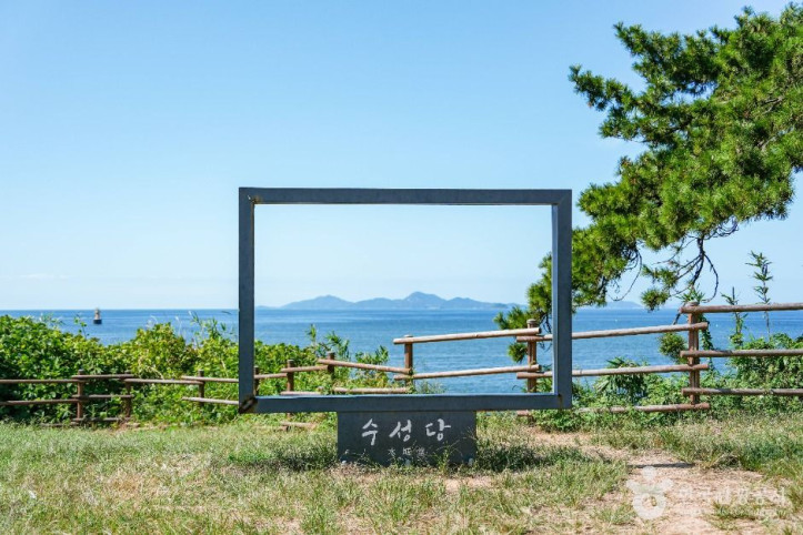 수성당 여행 추천 - 메고지고