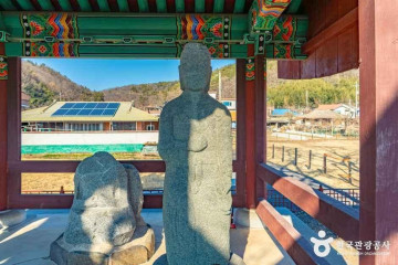 함안향교 여행 추천 - 메고지고