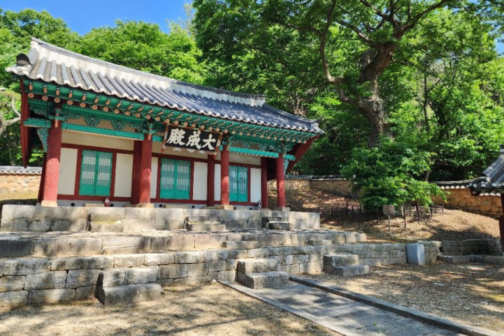 파주향교 여행 추천 - 메고지고