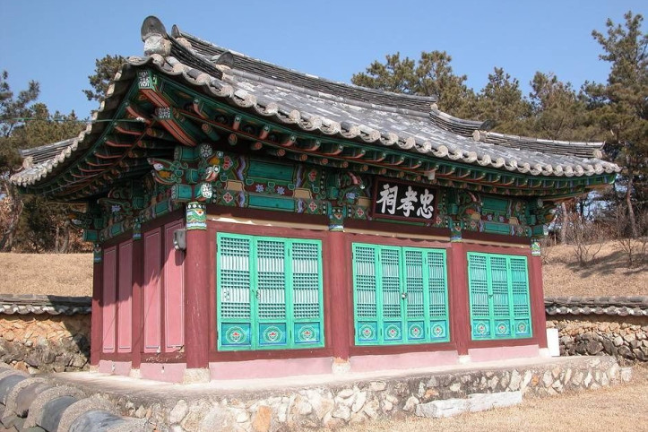 황무진충효사 여행 추천 - 메고지고