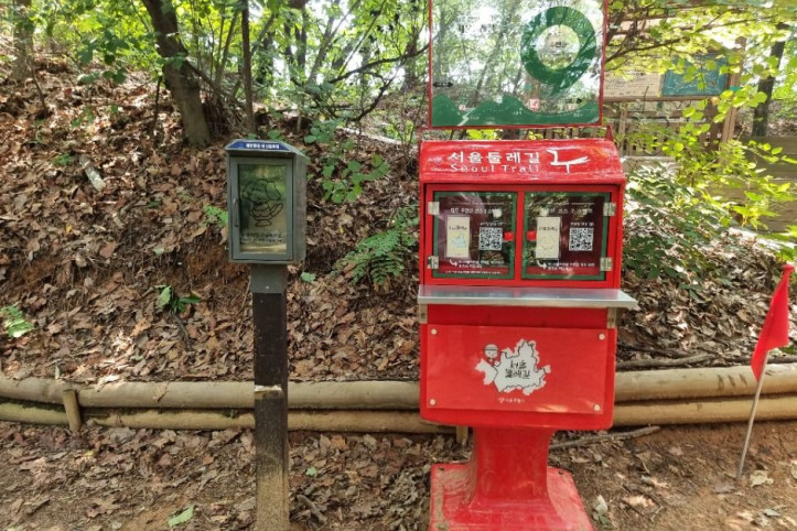 [서울둘레길 10코스] 우면산코스 여행 추천 - 메고지고