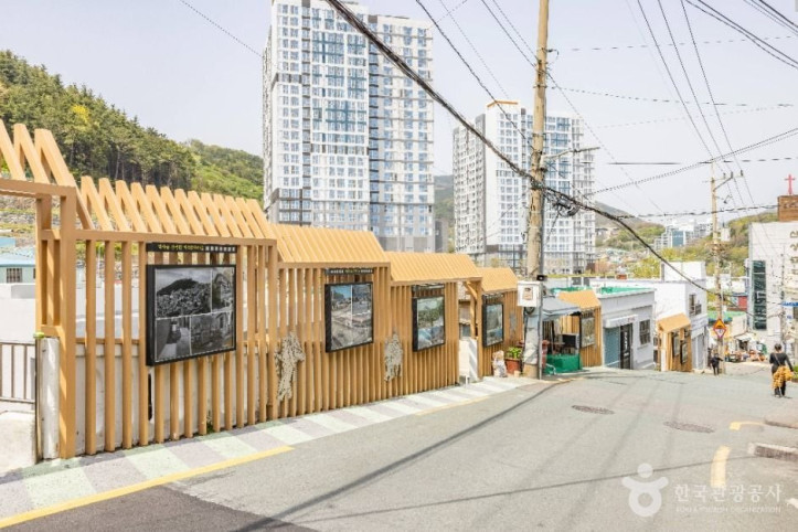 비석문화마을 여행 추천 - 메고지고
