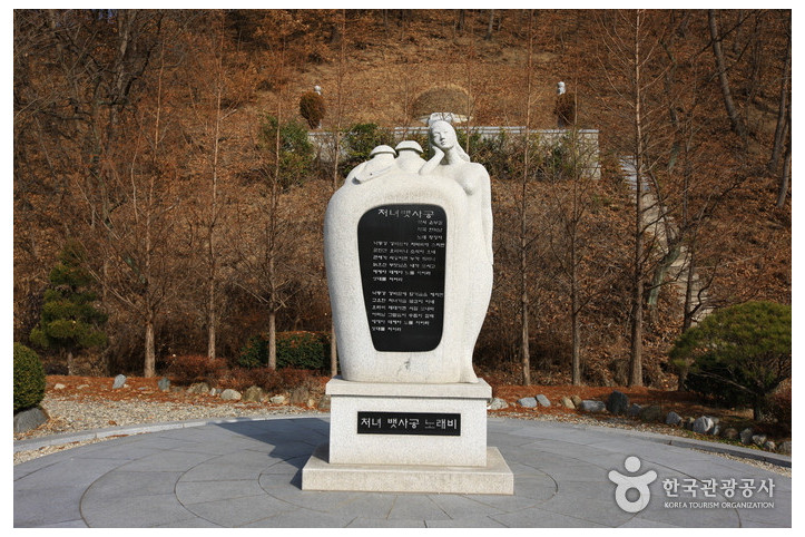 함안 악양루 여행 추천 - 메고지고