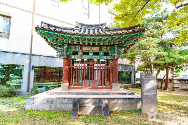 온양온천지구 여행 추천 - 메고지고