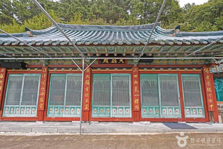 통일사 여행 추천 - 메고지고