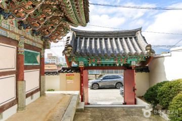(주)손으로만드는수공예 여행 추천 - 메고지고