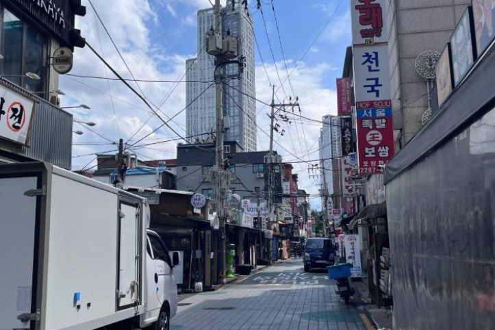 왕십리맛골목 여행 추천 - 메고지고