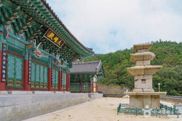 강덕사 여행 추천 - 메고지고