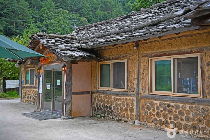 삼척 신리너와마을 여행 추천 - 메고지고