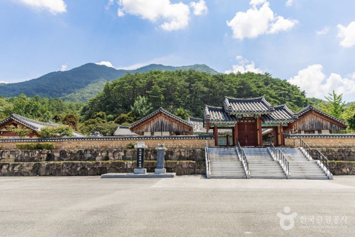 용산재 여행 추천 - 메고지고