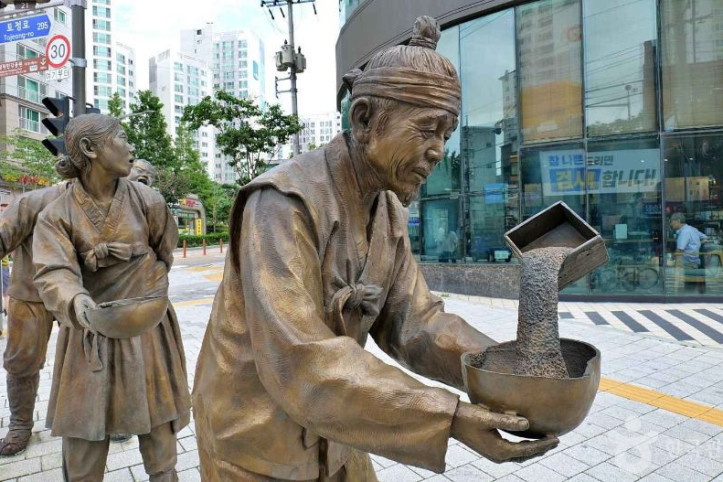 마포음식문화거리 여행 추천 - 메고지고