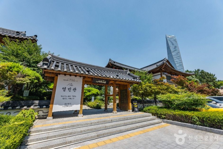 송도 한옥마을 여행 추천 - 메고지고