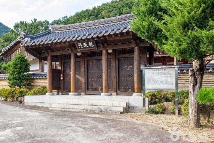 장산서원 여행 추천 - 메고지고