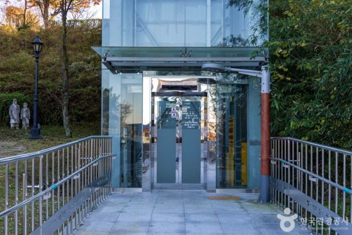 남원관광단지 여행 추천 - 메고지고